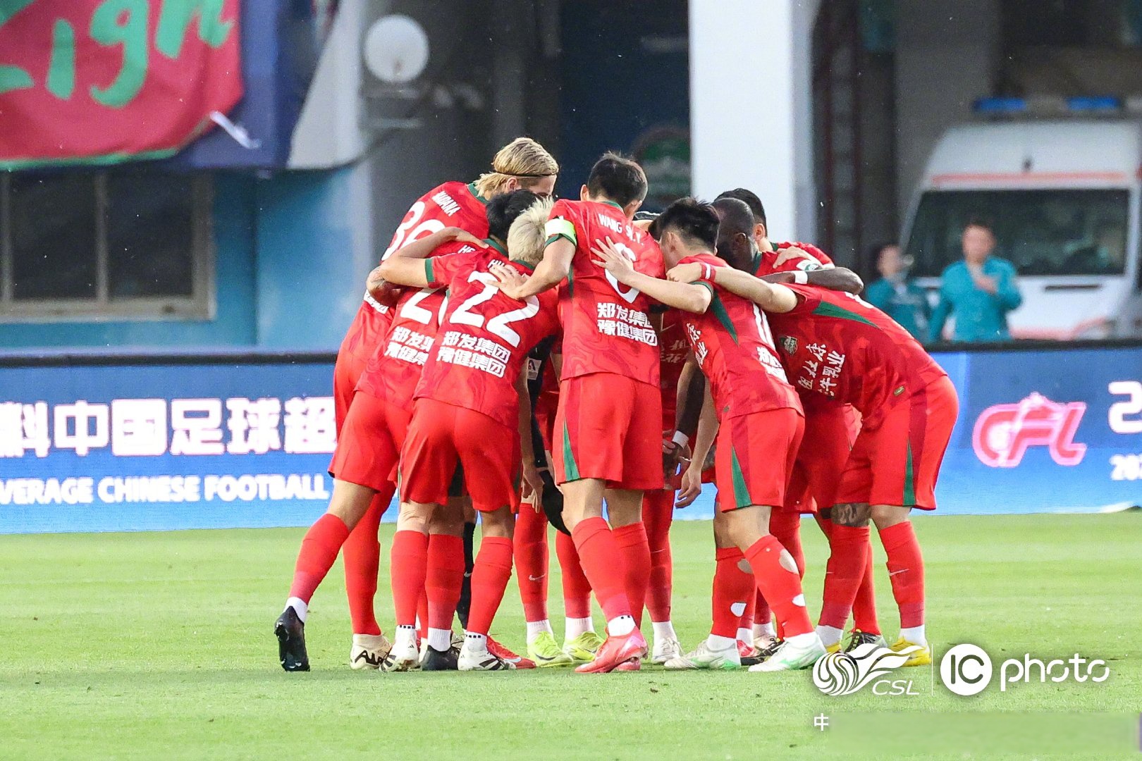  武汉三镇21轮直播回放 