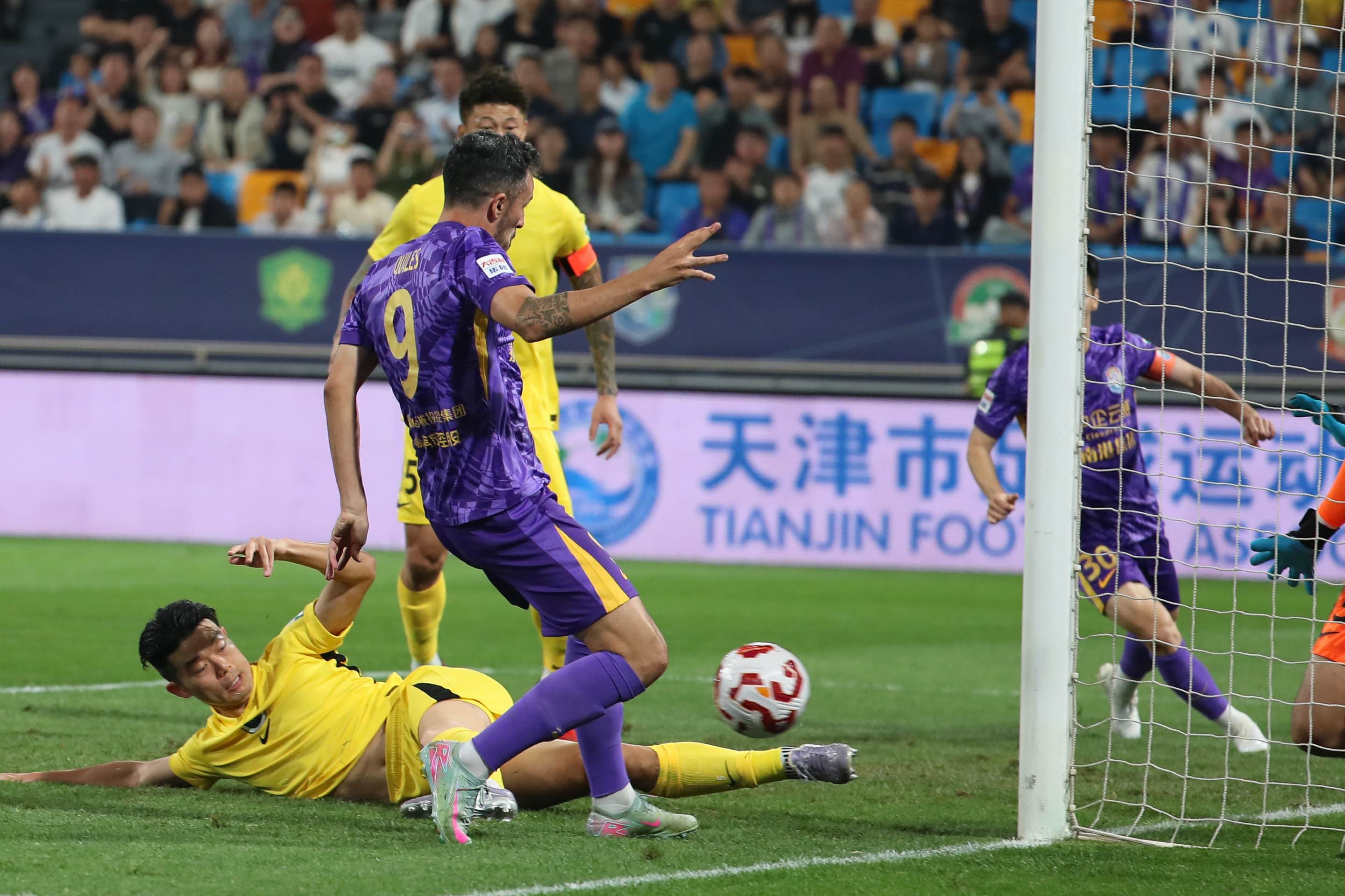 拉齐奥42国际米兰 拉齐奥42国际米兰