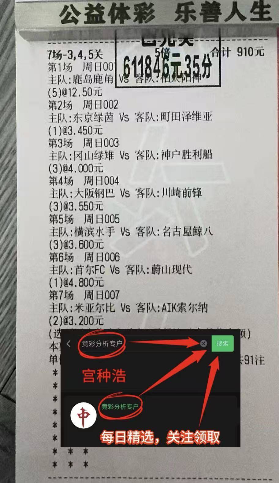 山东泰山今夜手感冰凉上海申花止住颓势备战葡超,连对手都承认:波尔图止住颓势备战欧联的简单介绍 山东泰山今夜手感冰凉上海申花止住颓势备战葡超,连对手都承认:波尔图止住颓势备战欧联的简单介绍